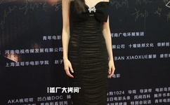 YASEE亚瑟中文网